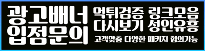 이 이미지는 대체 속성이 비어있습니다. 그 파일 이름은 .gif입니다
