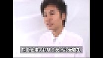 일본녀 얘 이름이 뭐지?